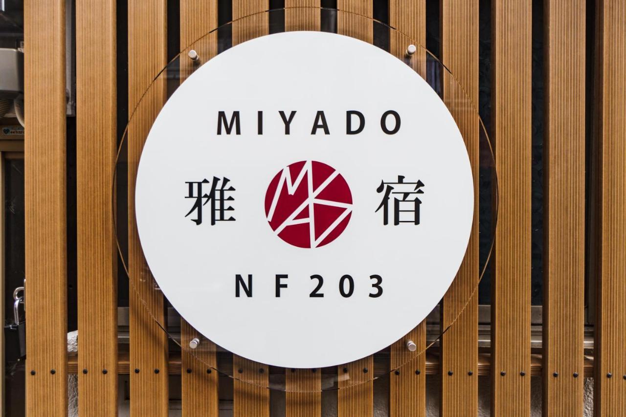 Apartamento Miyado Nf 203 Osaka Exterior foto