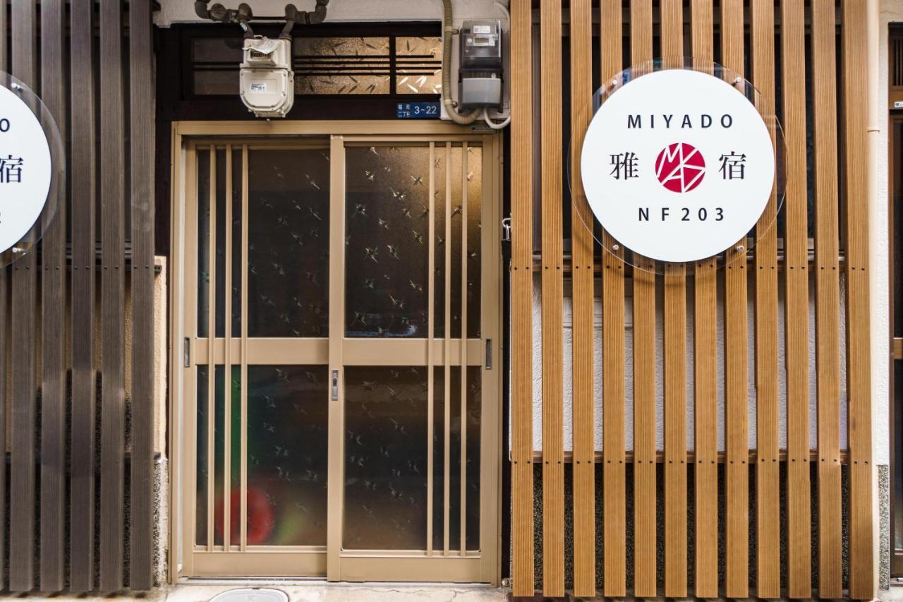 Apartamento Miyado Nf 203 Osaka Exterior foto