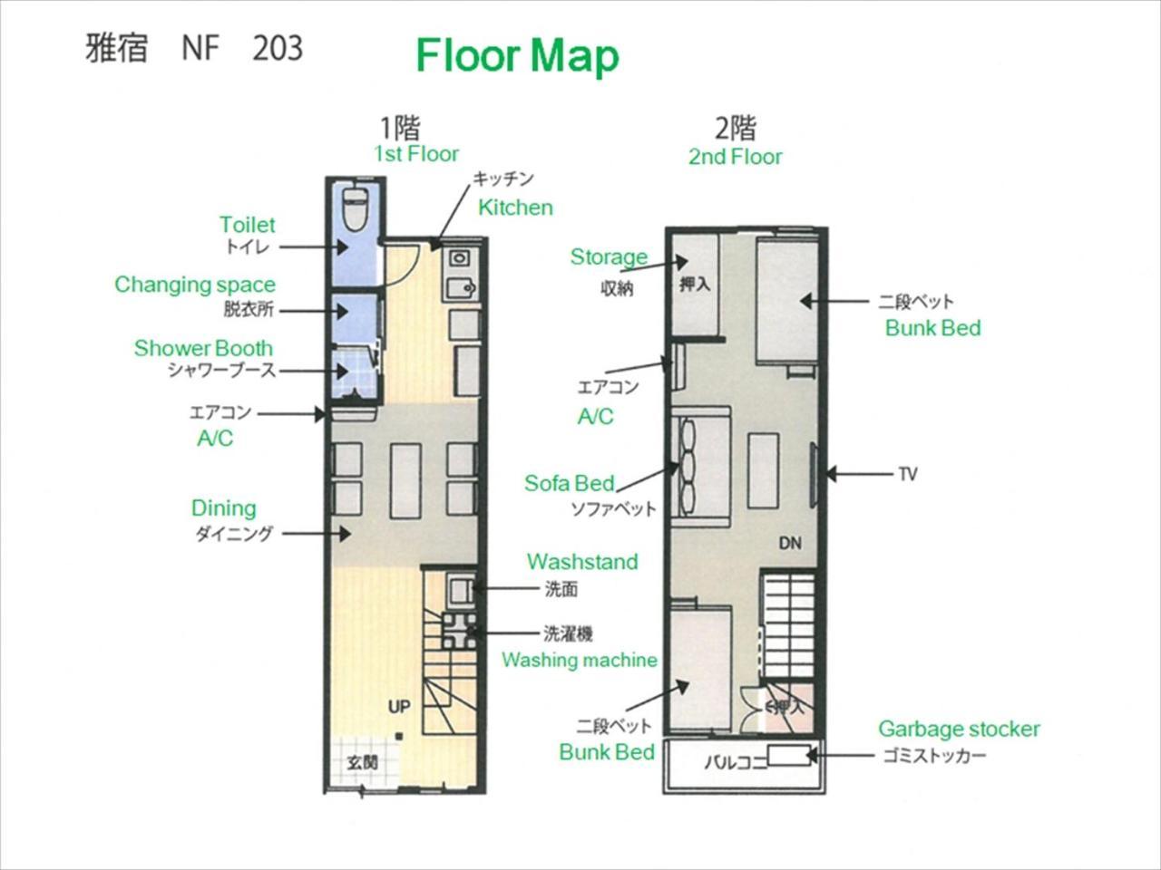 Apartamento Miyado Nf 203 Osaka Exterior foto